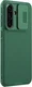 Nillkin CamShield Samsung Galaxy A36 Hoesje met Camera Slider Back Cover Groen