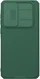 Nillkin CamShield Samsung Galaxy A36 Hoesje met Camera Slider Back Cover Groen afbeelding 2