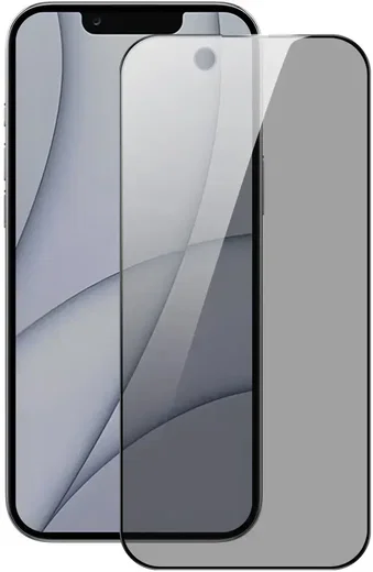 Dux Ducis Apple iPhone 17e / 16e Screen Protector Privacy Tempered Glass 9H afbeelding 1