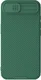 Nillkin CamShield Apple iPhone 17e / 16e Hoesje Camera Slider Back Cover Groen afbeelding 2