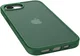 Apple iPhone 17e / 16e Hoesje Back Cover Matte Groen afbeelding 11