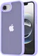 Apple iPhone 17e / 16e Hoesje Back Cover Matte Paars