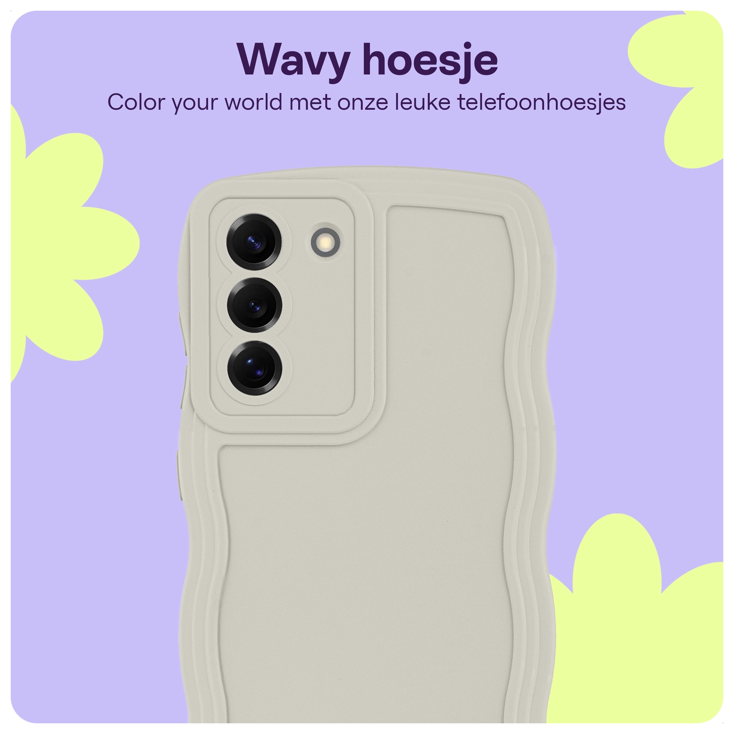 HappyCase Wavy Samsung Galaxy S25 Plus Hoesje TPU Back Cover Beige afbeelding 5