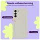 HappyCase Wavy Samsung Galaxy S25 Plus Hoesje TPU Back Cover Beige afbeelding 4
