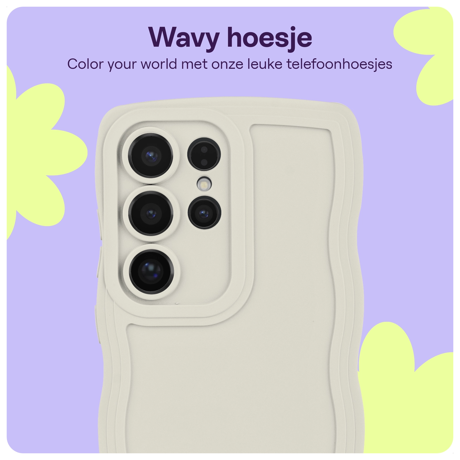 HappyCase Wavy Samsung Galaxy S24 Plus Hoesje TPU Back Cover Beige afbeelding 4