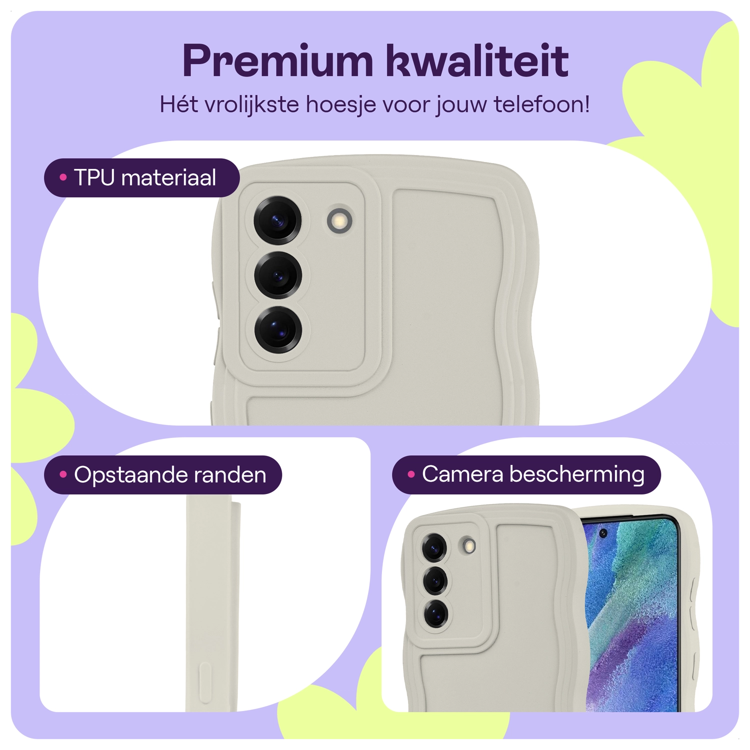 HappyCase Wavy Samsung Galaxy S21 FE Hoesje TPU Back Cover Beige afbeelding 2