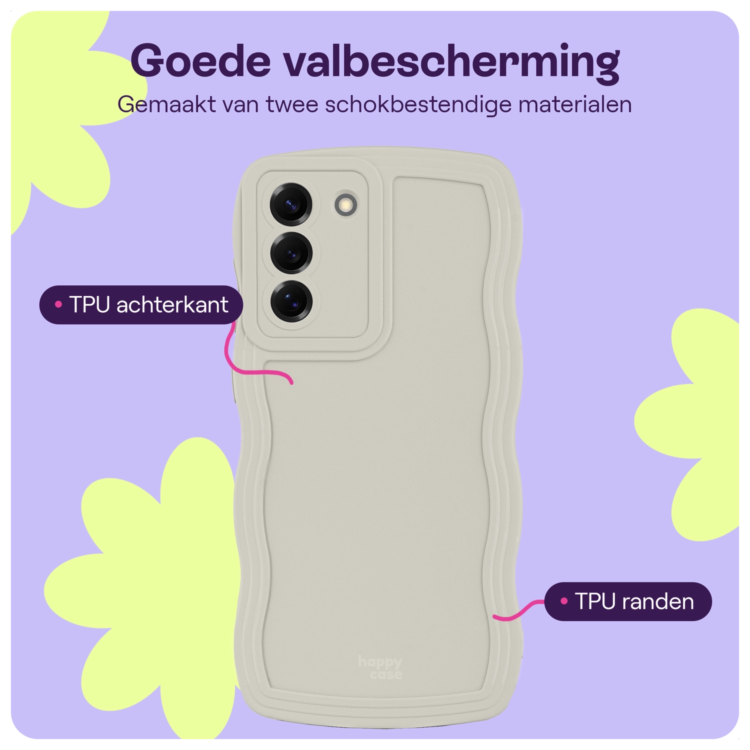 HappyCase Wavy Samsung Galaxy S21 FE Hoesje TPU Back Cover Beige afbeelding 3