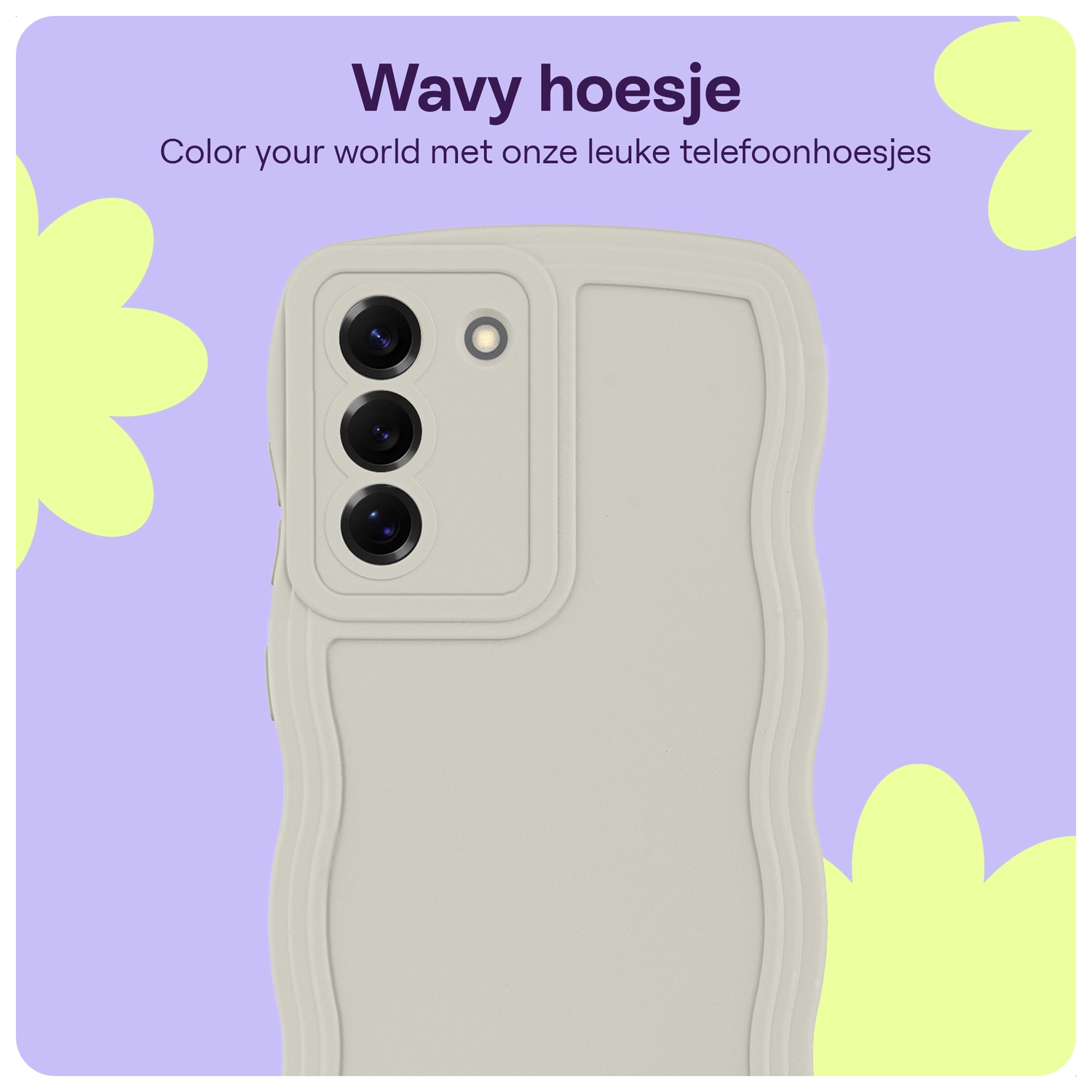 HappyCase Wavy Samsung Galaxy S21 FE Hoesje TPU Back Cover Beige afbeelding 4