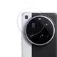 Rosso Xiaomi 15 Ultra Camera Lens Protector Transparant afbeelding 2