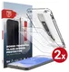 Rosso Samsung Galaxy S25 Plus Tempered Glass met Installatietray (2-Pack)