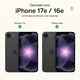 Rosso Element Uitneembaar 2-in-1 Apple iPhone 17e / 16e Hoesje Zwart afbeelding 2