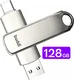 Buddi USB-A en USB-C Stick Dual Geheugenstick 128GB Grijs (3-Pack) afbeelding 2