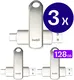 Buddi USB-A en USB-C Stick Dual Geheugenstick 128GB Grijs (3-Pack)