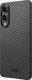 NEKIT Fiber Samsung Galaxy S25 Edge Hoesje MagSafe / Qi2 Kevlar Dun Zwart afbeelding 15