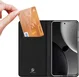 Dux Ducis Skin Pro Xiaomi 15 Ultra Hoesje Portemonnee Book Case Zwart afbeelding 2