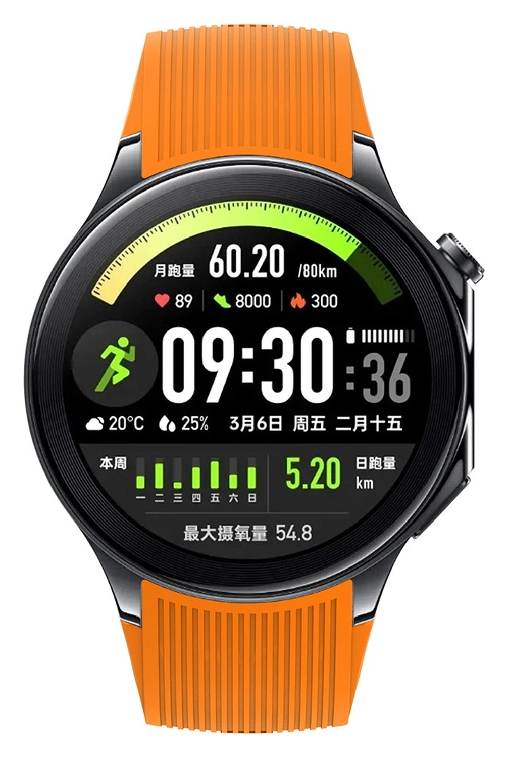 OnePlus Watch 3 / 2R / 2 Bandje - Siliconen met Gespsluiting - Oranje afbeelding 5