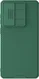 Nillkin CamShield Samsung Galaxy S25 Edge Hoesje Camera Slider Back Cover Groen