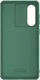 Nillkin CamShield Samsung Galaxy S25 Edge Hoesje Camera Slider Back Cover Groen afbeelding 11