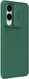 Nillkin CamShield Samsung Galaxy S25 Edge Hoesje Camera Slider Back Cover Groen afbeelding 2