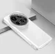 Xiaomi 15 Ultra Hoesje Dun TPU Back Cover Transparant afbeelding 5
