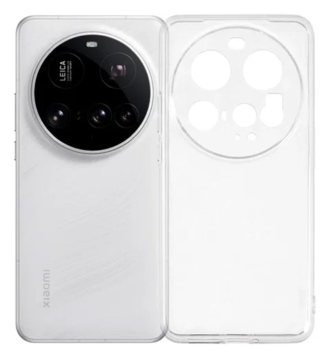 Xiaomi 15 Ultra Hoesje Dun TPU Back Cover Transparant afbeelding 1