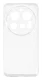 Xiaomi 15 Ultra Hoesje Dun TPU Back Cover Transparant afbeelding 2