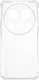 Xiaomi 15 Ultra Hoesje Schokbestendig en Dun TPU Back Cover Transparant afbeelding 5