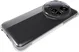 Xiaomi 15 Ultra Hoesje Schokbestendig en Dun TPU Back Cover Transparant afbeelding 7