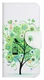 Samsung Galaxy A56 Hoesje Print Book Case met Pasjeshouder Bloemen Boom afbeelding 4