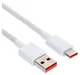 Originele Xiaomi USB-A naar USB-C Kabel 6A 1M Wit afbeelding 1