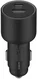 Originele Xiaomi 67W Auto Snellader USB-A / USB-C Poort Fast Charge Zwart afbeelding 1