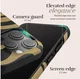 MIO MagSafe iPhone 17e / 16e Hoesje Hard Shell Back Cover Swirl afbeelding 5
