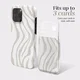 MIO Card Holder Universele MagSafe Kaarthouder / Pasjeshouder Sandy Zebra afbeelding 5