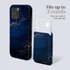 MIO Card Holder Universele MagSafe Kaarthouder / Pasjeshouder Midnight Sparkle afbeelding 5