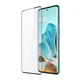 Dux Ducis Motorola Edge 60 Fusion Screen Protector 9H Tempered Glass