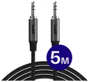 Buddi Flex 3.5mm Jack Aux Audio Kabel 5M Zwart