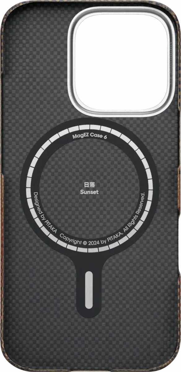 PITAKA Apple iPhone 16 Pro Max Hoesje met 5.000mAh MagSafe Powerbank Sunset afbeelding 17