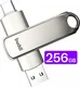 Buddi USB-A en USB-C Stick Dual Geheugenstick 256GB Grijs (2-Pack) afbeelding 2