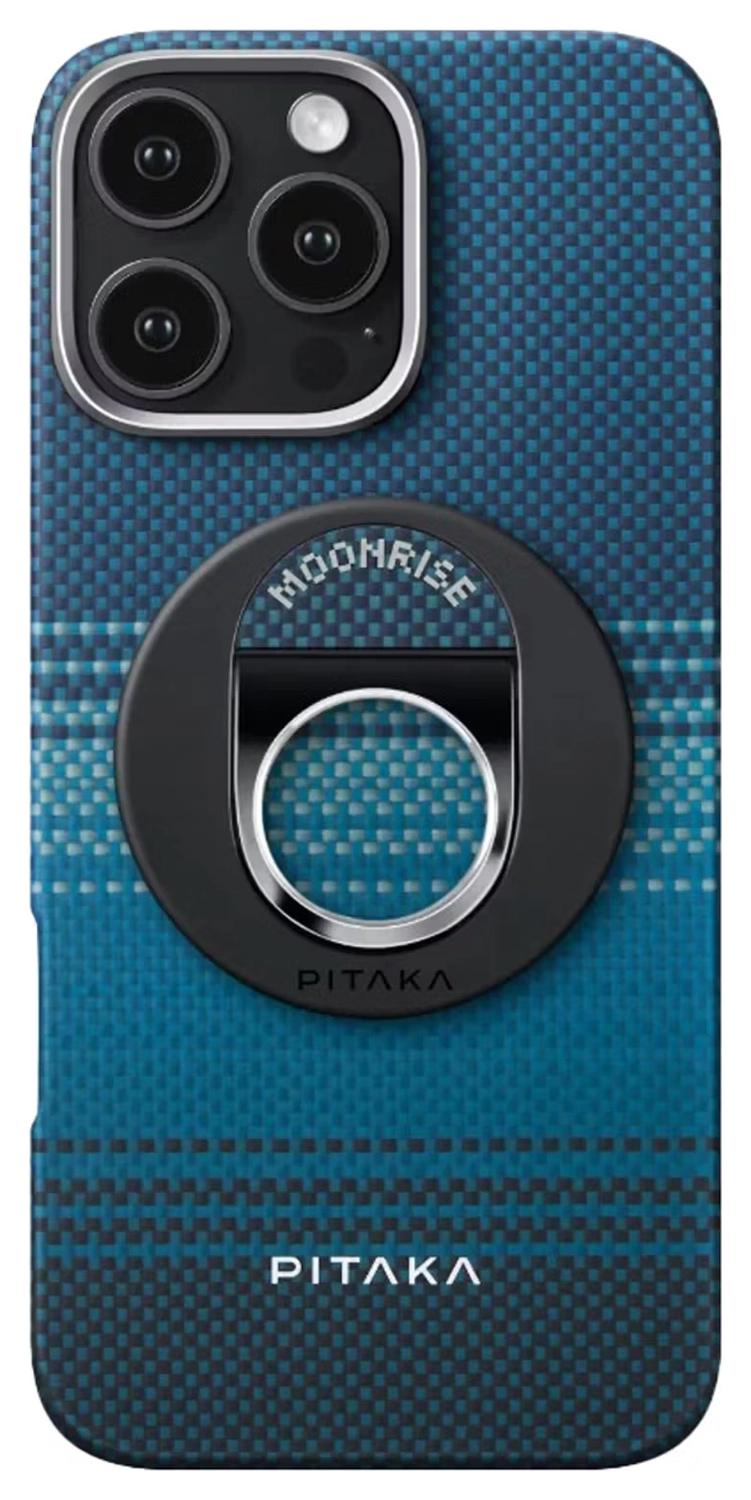 PITAKA MagEZ Grip 3 MagSafe Ring Houder Opvouwbare Standaard Moonrise afbeelding 3