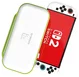 Dux Ducis Nintendo Switch 2 Hoesje met Game Card Organizer Opberghoes Wit/Groen afbeelding 1