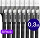 Set van 8 stuks 30cm Buddi Flex USB-A naar Lightning kabel