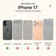Rosso Element Uitneembaar 2-in-1 Apple iPhone 17 Hoesje Rood afbeelding 2
