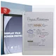 Rosso ReMarkable Paper Pro Screen Protector Ultra Clear Folie Duo Pack afbeelding 6