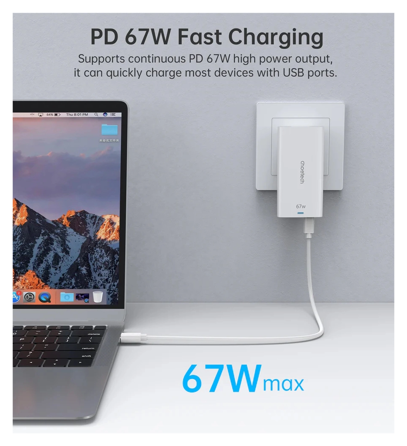 Choetech Power Delivery Oplader USB-C / USB Fast Charge 67W Wit afbeelding 2