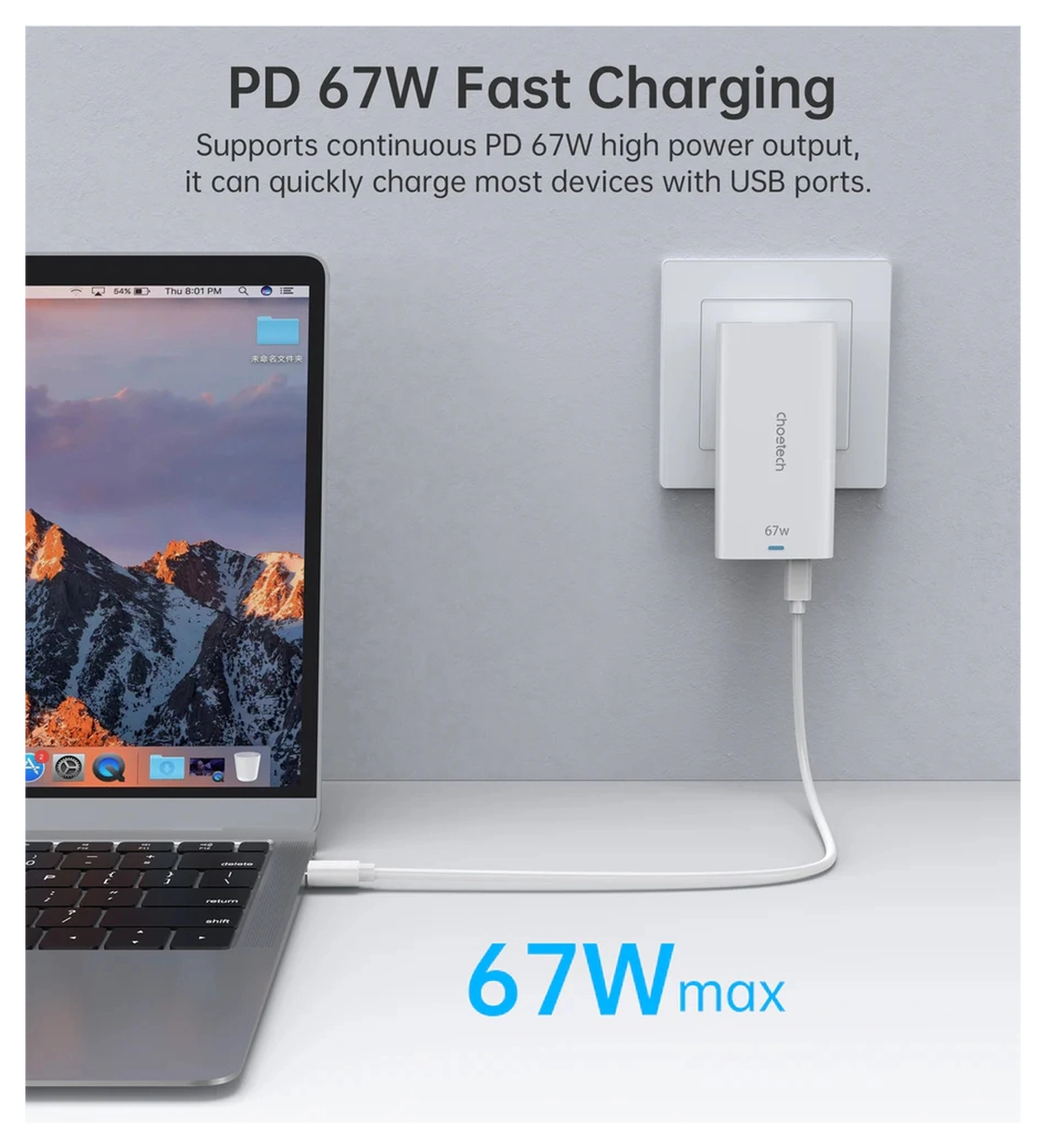 Choetech Power Delivery Oplader USB-C / USB Fast Charge 67W Zwart afbeelding 2