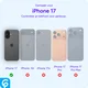SBG Outdoor Case Apple iPhone 17 Waterdicht met MagSafe Zwart afbeelding 5