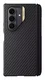 Nillkin Synthetic Fiber Pro Samsung Galaxy Z Fold 7 Hoesje met Pen MagSafe Zwart afbeelding 1
