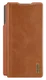 Nillkin Qin Leather Samsung Galaxy Z Fold 7 Hoesje Book Case Pen Edition Bruin afbeelding 4