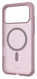 UAG Dot Apple iPhone 17 Pro Max Hoesje MagSafe Back Cover Paars afbeelding 13