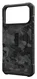 UAG Pathfinder Apple iPhone 17 Pro Max Hoesje MagSafe Back Cover Camo afbeelding 12